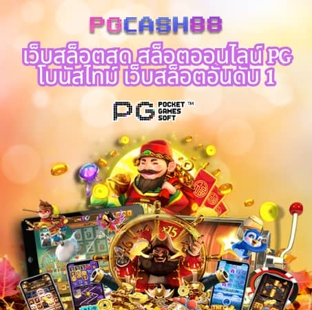 superslot wallet เครดิตฟรี 50