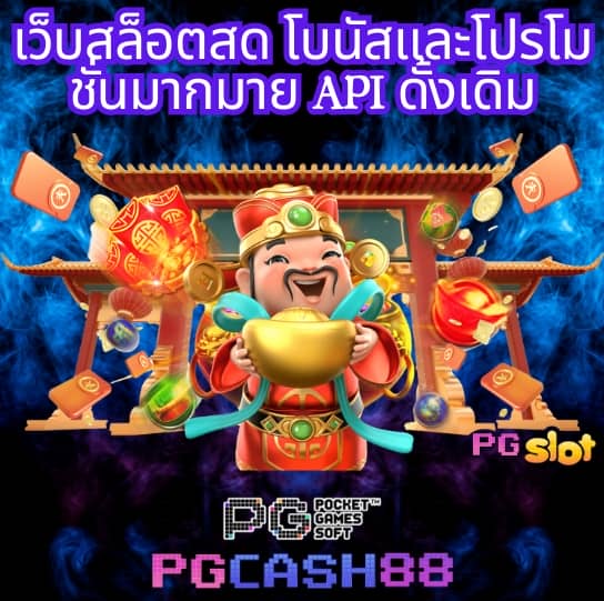 superslot wallet เครดิตฟรี 50